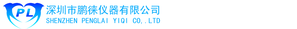 -m.xinghuofenmotuliaochang.com.cn
