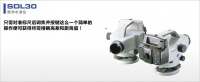 SDL30高精度電子水準(zhǔn)儀